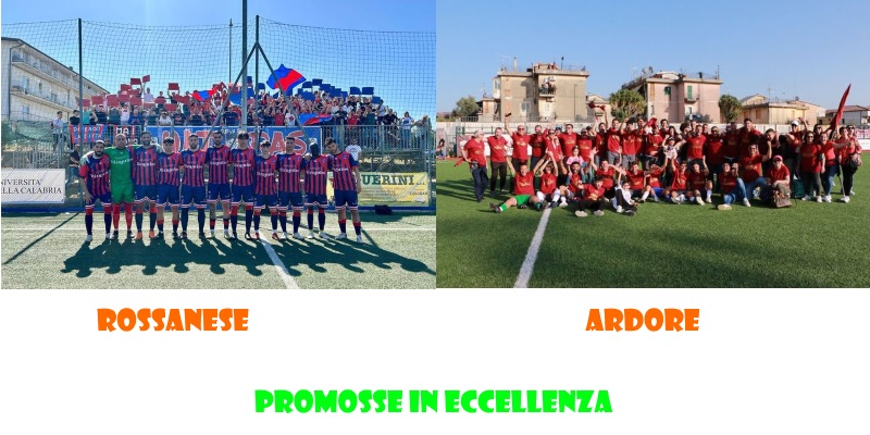 Rossanese ed Ardore arrivano nella "A" regionale